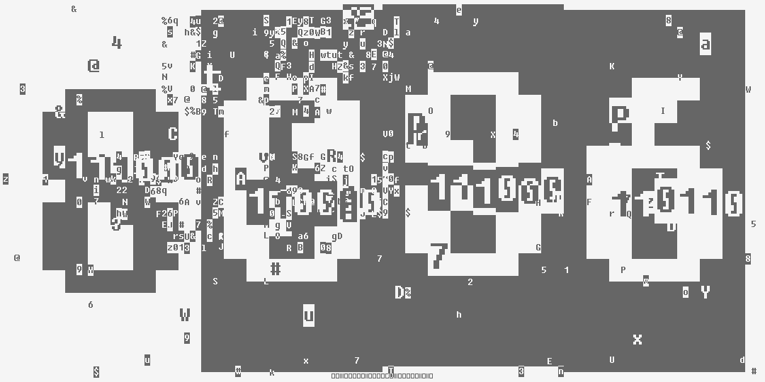 number eight thousand & eighty six