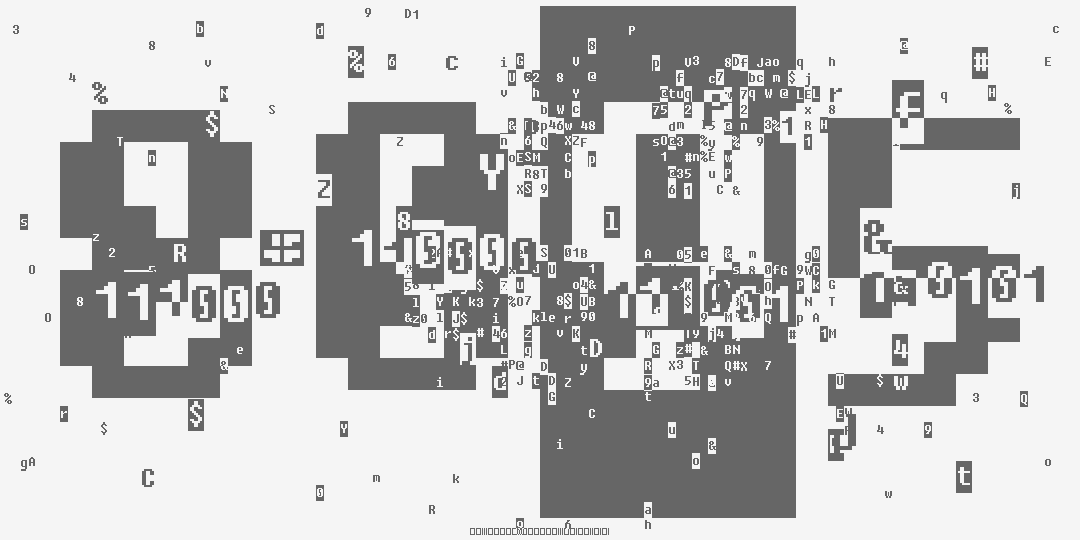 number eight thousand & ninety five