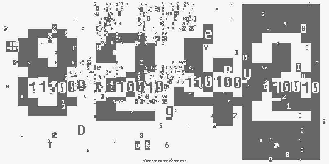 number eight thousand two hundred & forty two