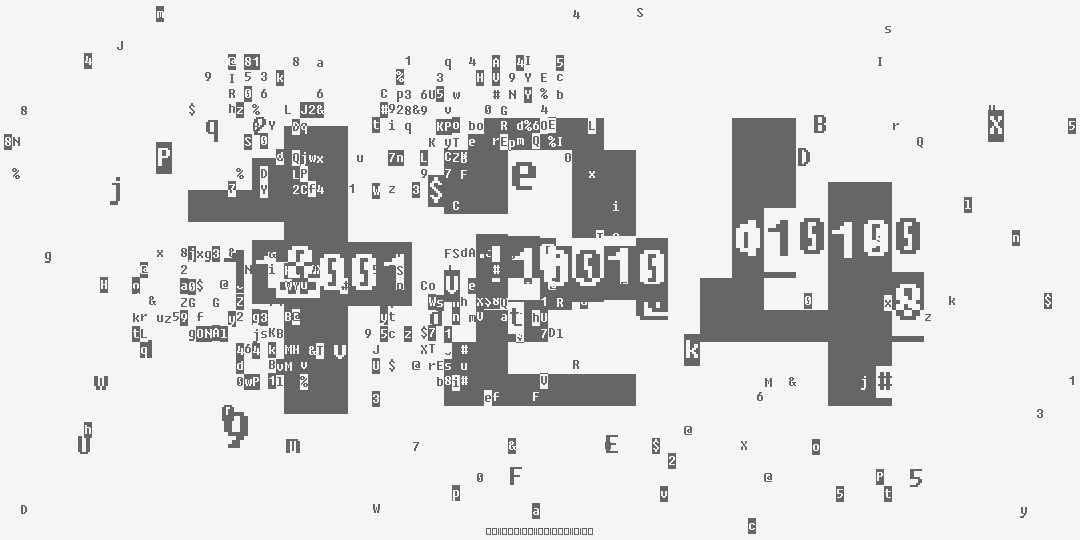 number one hundred and twenty four