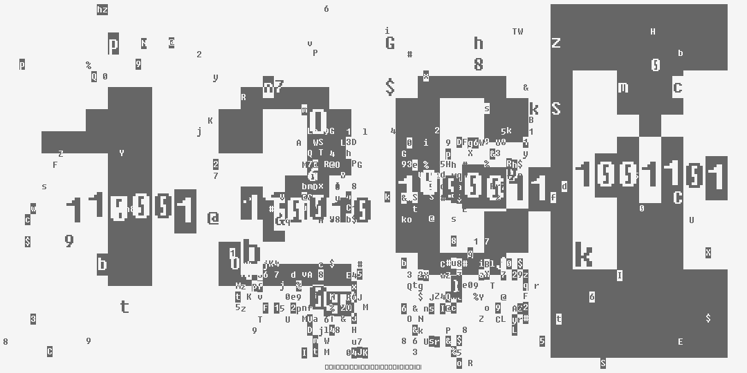 composite numbers 12cm