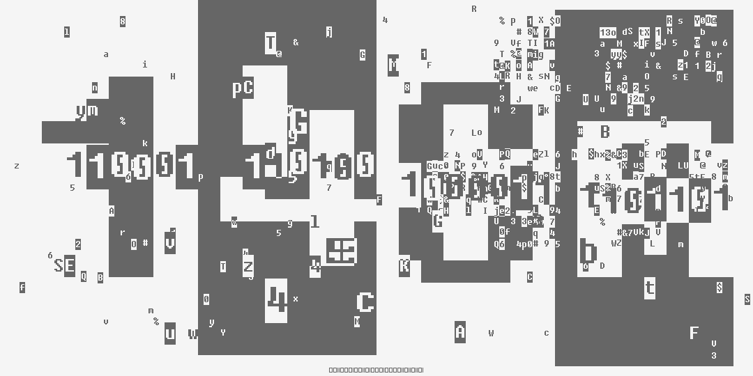 composite numbers 14cm