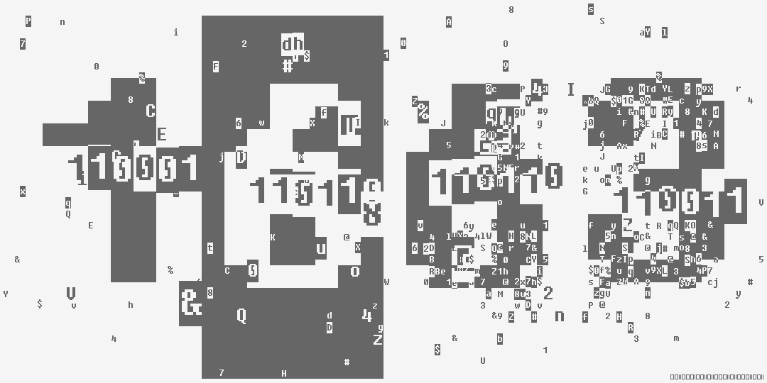 number one thousand six hundred and sixty three