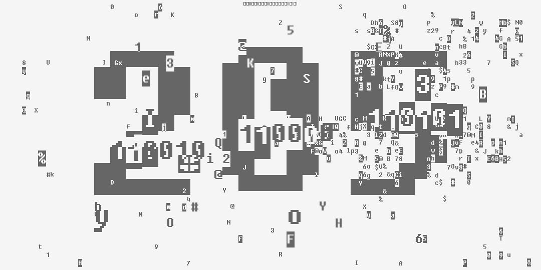 number two hundred and five