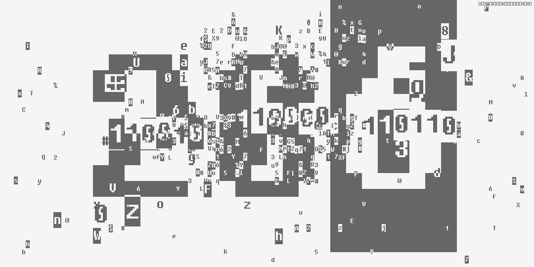 number two hundred and six