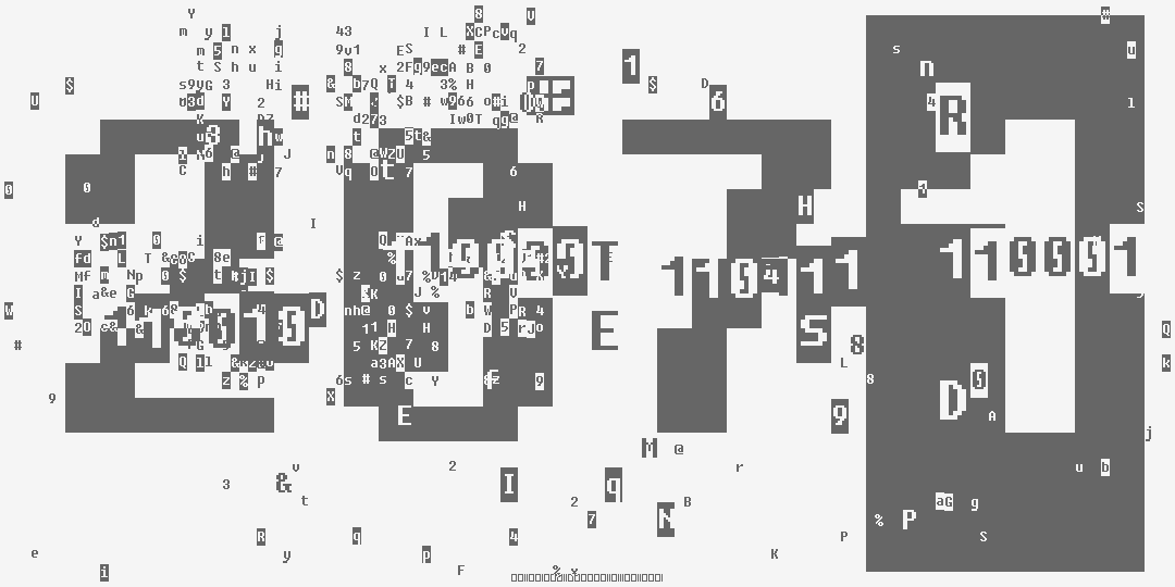 number two thousand and seventy one