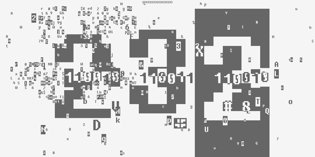 number two hundred and thirty two