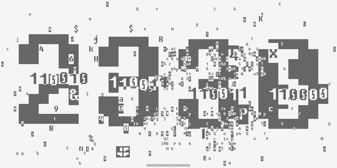 number two thousand three hundred and thirty