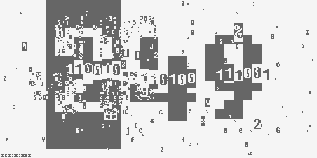 number two hundred and forty nine