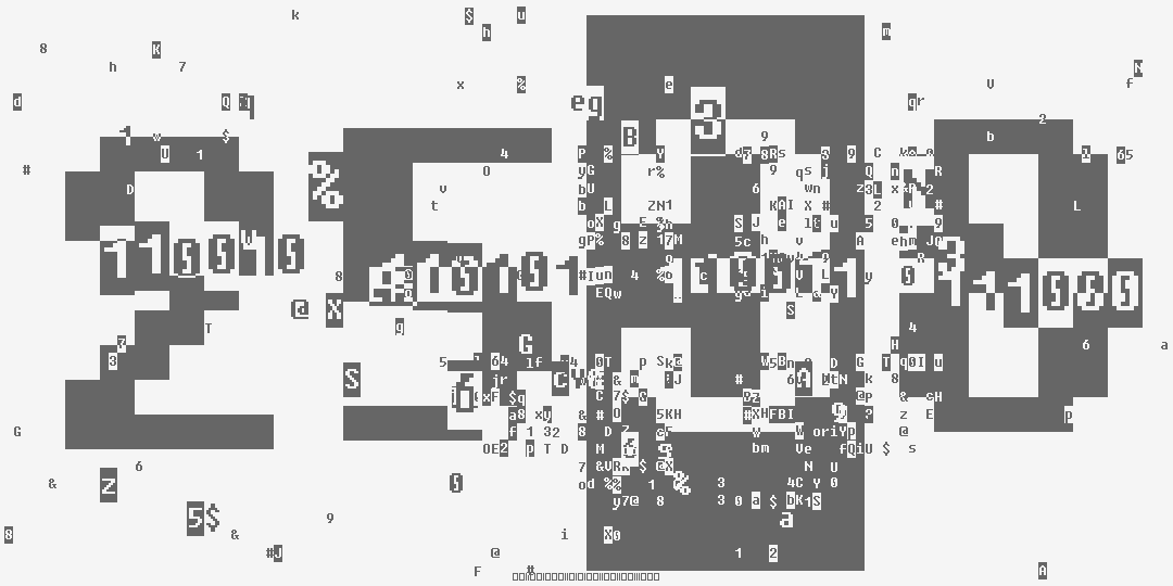 number two thousand five hundred and thirty eight