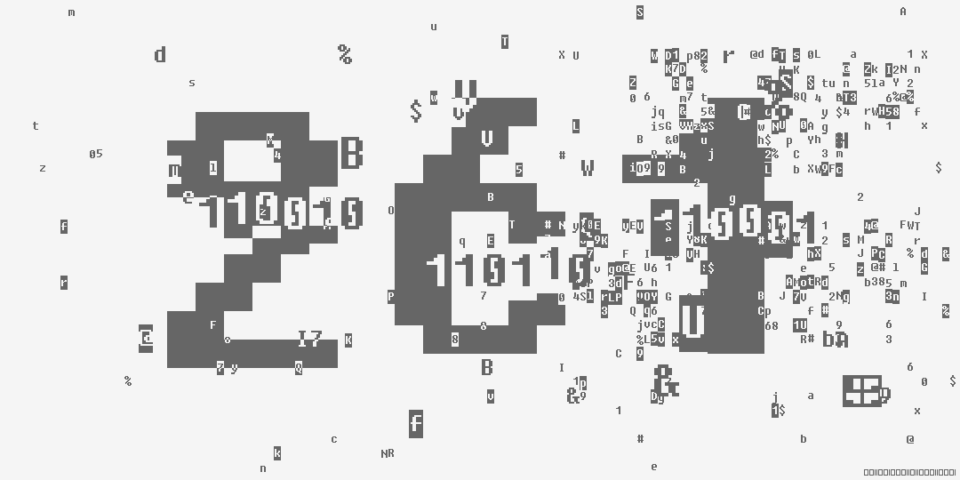 number two hundred and sixty one