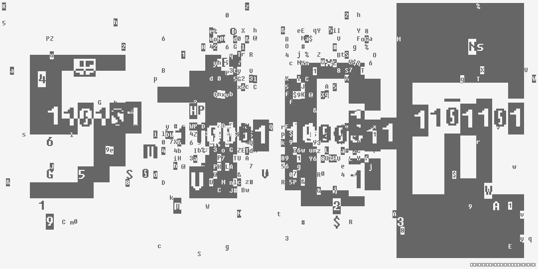 composite numbers 51cm
