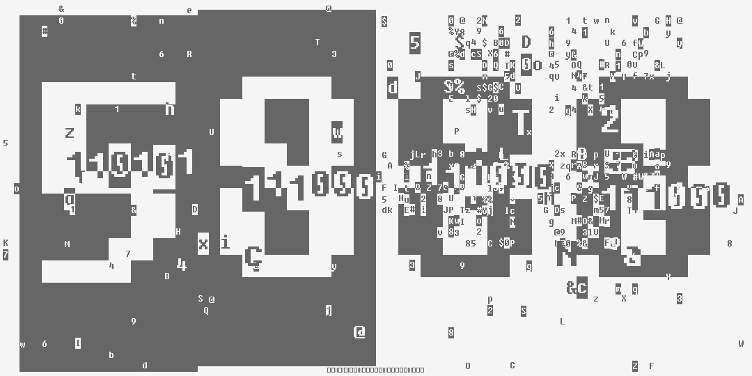 number five thousand eight hundred and eighty eight