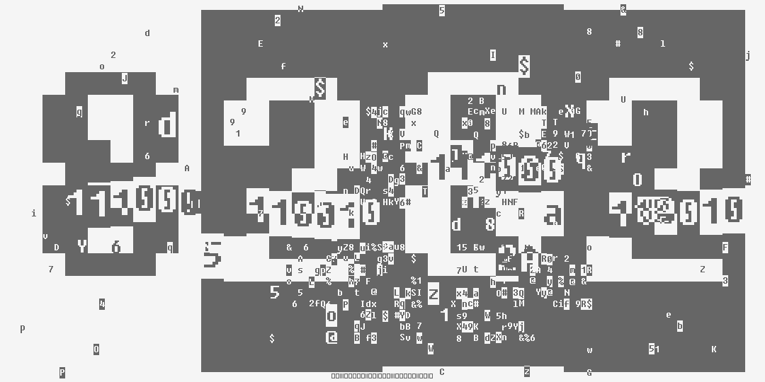 number eight thousand two hundred and eighty two