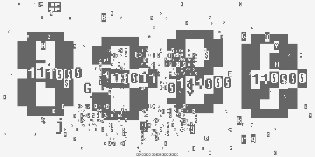 number eight thousand three hundred and eighty