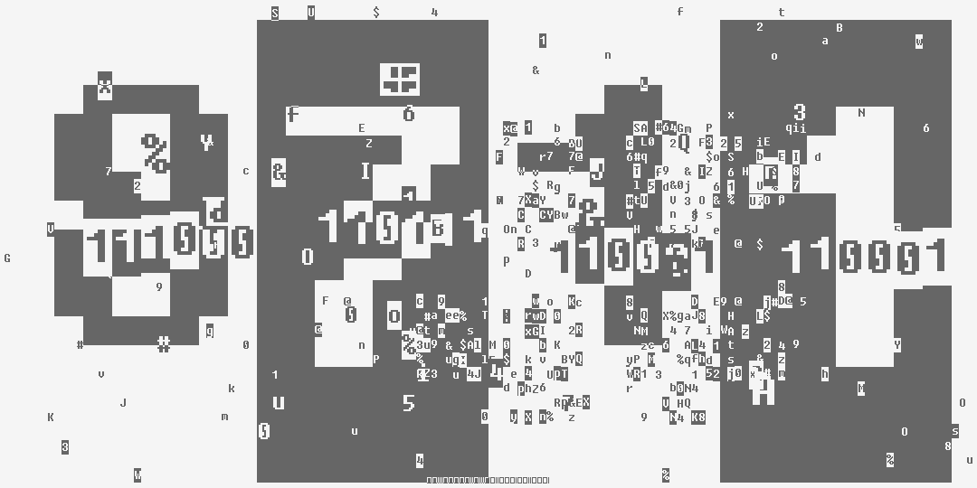 number eight thousand seven hundred and eleven