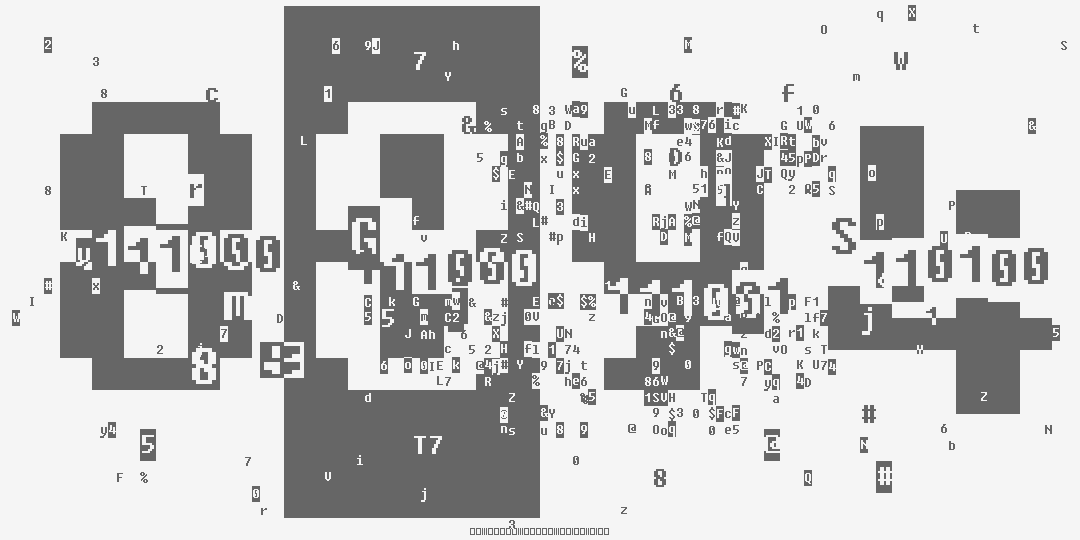 number eight thousand eight hundred and ninety four