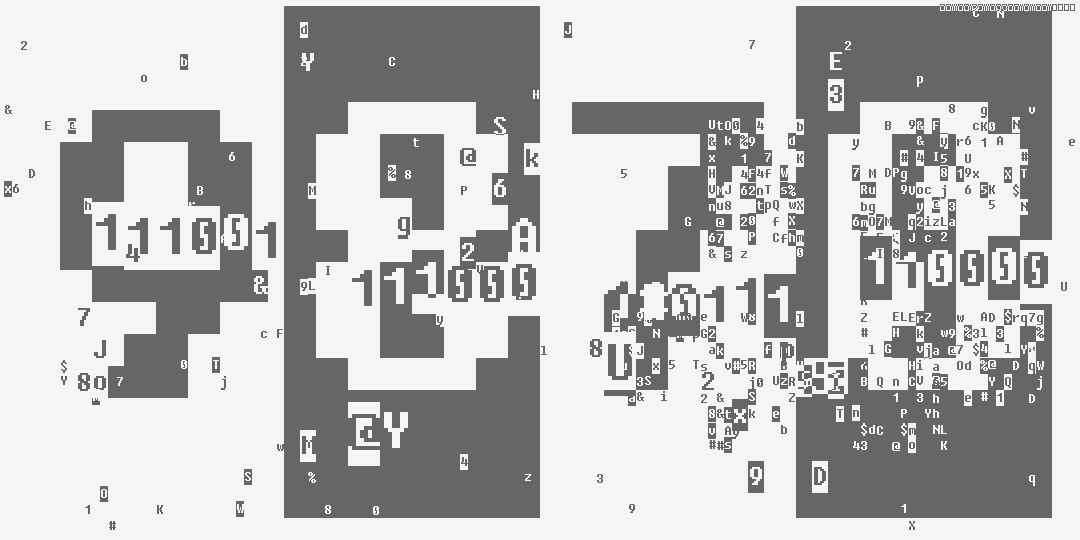 number nine thousand eight hundred and seventy